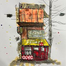 Japanese red brick building . Projekt z dziedziny Craft użytkownika alphonsjoy - 08.02.2025