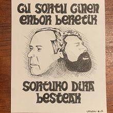 Laboa eta Lete - Izarren hautsa Ein Projekt aus dem Bereich Traditionelle Illustration, Zeichnung, Grafikdesign, Bildende Künste, Design, Kreativität, Social Media, Bleistiftzeichnung, Porträtzeichnung, T, pografie, Artistische Zeichnung und Plakatdesign von Mikel Urtasun Osacar - 18.02.2025