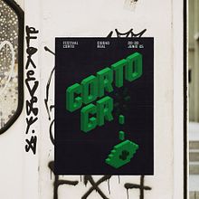 Cartel. Graphic Design project by llo - 02.23.2025