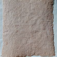 Hoja artesanal de fibra. Projekt z dziedziny Craft,  Introligatorstwo, DIY i  Sztuki piękne użytkownika ORFA FERRADA ABE - 16.03.2025