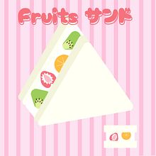 Create a cute illustrated poster with basic shapes in canva!. Digital Illustration, Creativit, and Graphic Design project by saltyrose - 04.22.2025