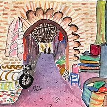 Morocco Travel Journal 1st page . % Karen Konnerth tarafından hazırlanan Geleneksel illüstras, on, Mimari İllüstras, on, Sulubo, a Resim, Ve Eskiz defteri projesi - 04.25.2025