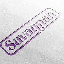 Logo para Librería Savannah. Graphic Design, Design, Br, ing, Identit, Digital Design, and Logo Design project by Juan Arráez - 05.01.2025