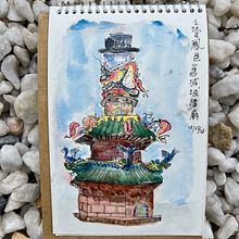 Zuoying Temple. Traditional illustration, Architectural Illustration, Watercolor Painting, and Sketchbook project by ladylollustrations - 05.03.2025