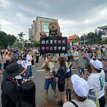 Sculpting Protest with Humor 用幽默雕塑抗議. Un progetto di Artigianato, Character design, Belle arti e Scultura di Rasaid Tsang - 05.05.2025