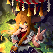 Ibuki. Digital Illustration project by Jorge Stuardo Martinez - 05.12.2025