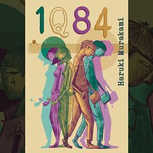 1Q84 de Haruki Murakami. Digital Illustration, Stor, telling, Editorial Design, and Editorial Illustration project by Johana Jaramillo - 05.28.2025