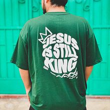 Jesus el hombre mas exitoso sobre la tierra. Artificial Intelligence, AI Content Creation, Content Marketing, Content Writing, and Social Media project by Michael Calixto Sandoval - 06.17.2025
