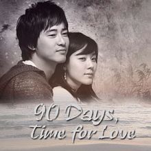 📝 90 Days, Time to Love: A Heartbreaking K-Drama That Stands the Test of Time. Writing, Creative Writing, Fiction Writing, Non-Fiction Writing, Content Writing, Cop, writing, Growth Marketing, Portfolio Development, Content Marketing, and Marketing project by Rod Lovell - 06.17.2025