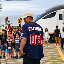 Taimali's Scenic Rail Crossing Ein Projekt aus dem Bereich Fotografie von lee_hou1080 - 01.07.2025
