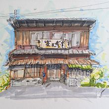 House Scatching  Ein Projekt aus dem Bereich Architektonische Illustration, Zeichnung, Illustration mit Tinte, Sketchbook und Skizzenentwurf von Edgardt Jeske - 02.07.2025