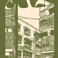 جدة التاريخية Ein Projekt aus dem Bereich Grafikdesign, Digitale Illustration, Design, Dekoration von Innenräumen, Digitale Zeichnung, Lettering und Digitales Design von عبدالله باجعمان - 09.07.2025