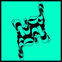 الحرية. Een project van Kalligrafie, Digitale belettering,  Belettering, T y pografie van fatma7 - 10.07.2025