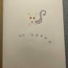 There are cats at night. Artesanato, DIY, Ilustração tradicional, Narrativa, Papercraft, Stor, e telling projeto de Kristel Tereping - 14.07.2025