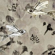 My Happy Spinning Fish in The Cherry Garden. Un progetto di Belle arti, Illustrazione digitale e Graphic design di Natalia Flaherty - 12.08.2025