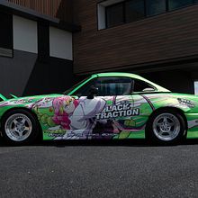 Drift Car - Itasha. Digital Illustration, Graphic Design, Design, and Photograph project by bikki - 08.14.2025