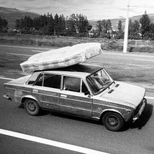 descanzo . % Andrés Yandún Rodríguez tarafından hazırlanan Renk Teorisi, Dijital Fotoğrafçılık, Yaşam Tarzı Fotoğrafçılığı, Açık Hava Fotoğrafçılığı, Fotoğrafik Kompozis, on, Fotoğrafik A, dınlatma, Fotoğrafçılık, Otoportre Fotoğrafçılığı, Stüd, Ve o Fotoğrafçılığı projesi - 08.25.2025