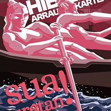 Sua Uretan!. Traditional illustration, Digital Illustration, Drawing, Graphic Design, Design, Creativit, Digital Drawing, T, pograph, Digital Painting, Vector Illustration, and Poster Design project by Mikel Urtasun Osacar - 08.25.2025