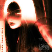 Moda Asiática Ein Projekt aus dem Bereich Markenstrategie, Br, ing und Identität, Kommunikation, Kreative Beratung, Digitales Marketing, Marketing, Stor und telling von Letícia Oliveira - 28.08.2025