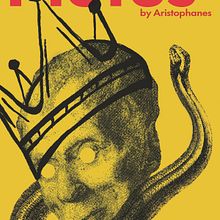 Aristophanes's Plutus Theater Poster . % stapapaioannou tarafından hazırlanan Reklamcılık, Tasarım, Dijital İllüstras, on, Geleneksel illüstras, on, Mürekkep İllüstras, onu, Ve Poster Tasarımı projesi - 09.03.2025