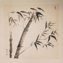 "四君子 – The Four Noble Ones in Sumi-e" . % xenia Mitroudi tarafından hazırlanan Çizim, Geleneksel illüstras, on, Mürekkep İllüstras, onu, Güzel sanatlar, Ve Tablo projesi - 09.11.2025