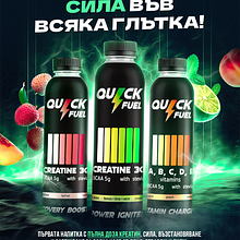 Energy drink - Social media design. Graphic Design, Design, and Social Media project by Atanas Karakashev - 09.23.2025