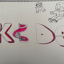 Motion text for a design studio . Animație, animație 3D, Grafică în mișcare, Tipografie și Tipografie cinetică de 6q8djm7fdz - 10.15.2025