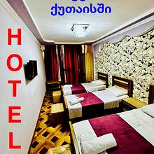 სასტუმრო ქუთაისში. Projekt z dziedziny Trad, c, jna ilustracja,  Modelowanie 3D i Audio użytkownika Hotel Georgian palace სასტუმრო ქუთაისში - 20.10.2025