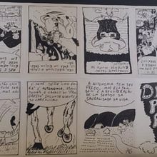 Disparada- Mini HQ. Comic, Drawing, Traditional illustration, Ink Illustration, and Pencil Drawing project by André Brandão - 12.20.2025