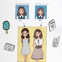 My starter. Un projet de Dessin de Janist-Pimlapat Chaweeruk - 22.12.2025