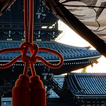 Kyoto Sunrise. Fotografia projeto de mandclu - 30.12.2025