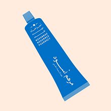 Mohannad & Mohammed Pharmacy. Un projet de Br, ing et identité, Design graphique , et Calligraphie de Mohammed Magdi Homs - 04.01.2026