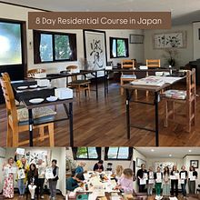 8 Day residential courses in Japan 2026. Projekt z dziedziny Trad, c, jna ilustracja,  R, sunek, Craft,  Sztuki piękne,  Malarstwo, Malowanie akwarelą i  Kaligrafia użytkownika Koshu (Akemi Lucas) - 14.01.2026