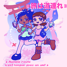 Aucune route n'est longue avec un ami. Digital Illustration, and Drawing project by nemo_cla - 01.30.2026