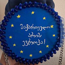 Project: "Georgia is Europe!". Accessor, Design, Arts, Crafts, Design, Fashion Design, and Fiber Arts project by ivanna_ivanova99 - 02.22.2026