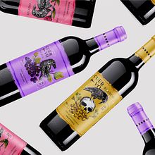 CUERVO | Branding & Wine Label Design. Br, ing e Identidade, Packaging, Design e Ilustração com tinta projeto de Emmanuel Fernández Melón - 11.03.2026