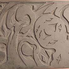 TEG - Sèrie de linogravat . Arts, and Crafts project by Laia Cuesta Z. - 04.09.2026