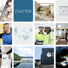 Nippon Sanso. Un proyecto de Estrategia de marca						 de Ángel del Olmo - 21.04.2026