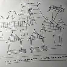 A temple in Kerala. Architecture, Sketching, Drawing, and Architectural Illustration project by Er Ashish N - 05.18.2026