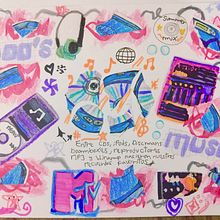 Collage de música y recuerdos pop. Un proyecto de Bellas Artes, Creatividad, Dibujo a lápiz, Dibujo, Dibujo artístico, Sketchbook y Dibujo con lápices de colores de Camila Noriega - 12.07.2026