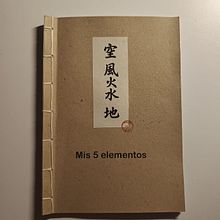 Mis 5 elementos. Un progetto di Fotografia, Artigianato e Graphic design di Karina Porta - 04.08.2026
