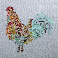 Animales | Serie I