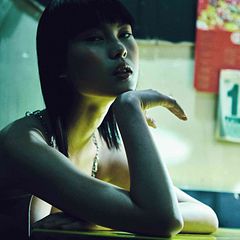 EDITORIAL