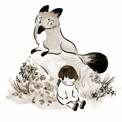 Ink Stories