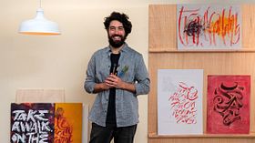 Caligrafía experimental: Explora la creación de letras con herramientas artesanales. Un curso de Caligrafía y Tipografía de Gui Menga