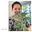 greenthumb1175