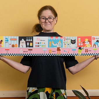 My project in Vintage Illustration for Engaging Children’s Books course