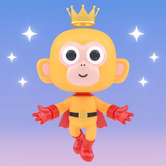 Super King Monkey