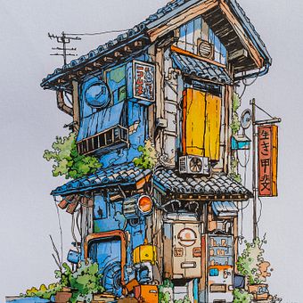 My first japanese house draw. Projekt z dziedziny  R, sunek architektoniczn,  R, sunek,  R, sunek atramentem, Sketchbook i Sketching użytkownika Giordano Aita - 11.12.2024