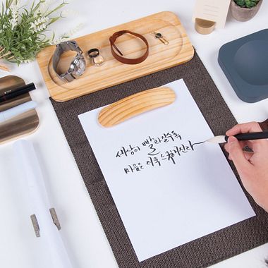 Un kit de caligrafía inspirado en los jardines coreanos